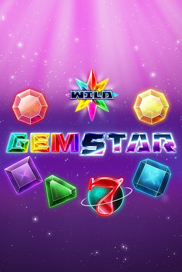 Gem Star в демо-режиме играть бесплатно | Азино888