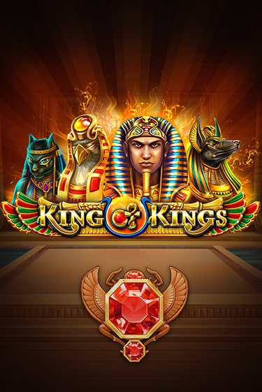 King of Kings в демо-режиме играть бесплатно | Азино888