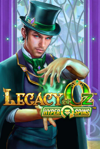 Legacy of Oz в демо-режиме играть бесплатно | Азино888