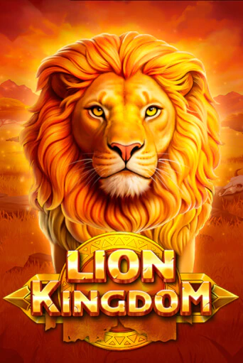 Lion Kingdom в демо-режиме играть бесплатно | Азино888