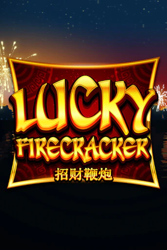 Lucky Firecracker в демо-режиме играть бесплатно | Азино888