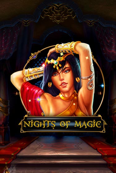 Nights Of Magic в демо-режиме играть бесплатно | Азино888