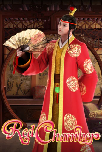 Red Chamber в демо-режиме играть бесплатно | Азино888