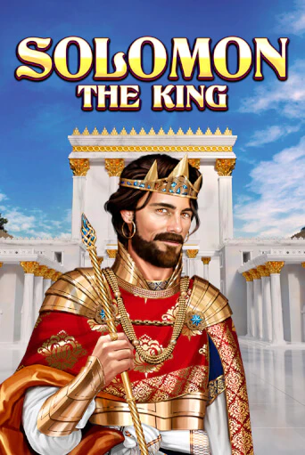 Solomon: the King в демо-режиме играть бесплатно | Азино888