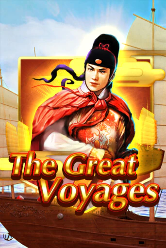 The Great Voyages в демо-режиме играть бесплатно | Азино888