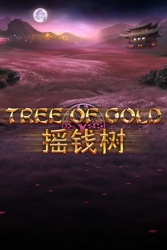 Tree of Gold (lowmin) в демо-режиме играть бесплатно | Азино888