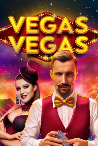 Vegas-Vegas в демо-режиме играть бесплатно | Азино888