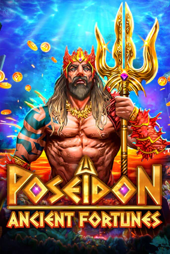 Ancient Fortunes: Poseidon Megaways™ в демо-режиме играть бесплатно | Азино888