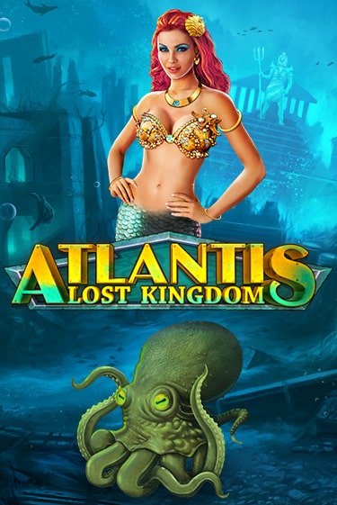 Atlantis в демо-режиме играть бесплатно | Азино888