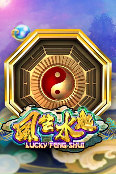 Lucky Feng Shui в демо-режиме играть бесплатно | Азино888