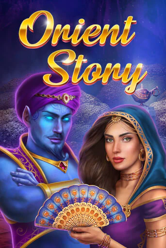 Orient Story в демо-режиме играть бесплатно | Азино888