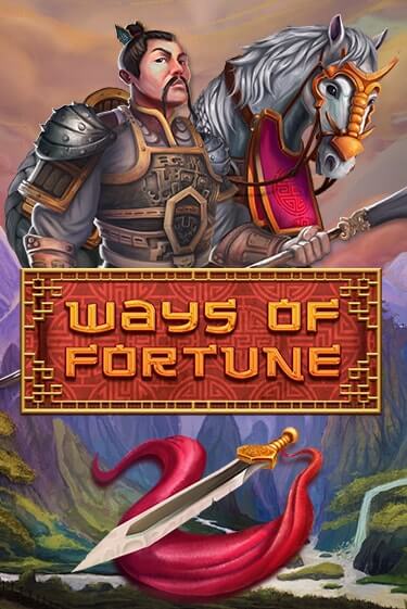 Ways Of Fortune в демо-режиме играть бесплатно | Азино888